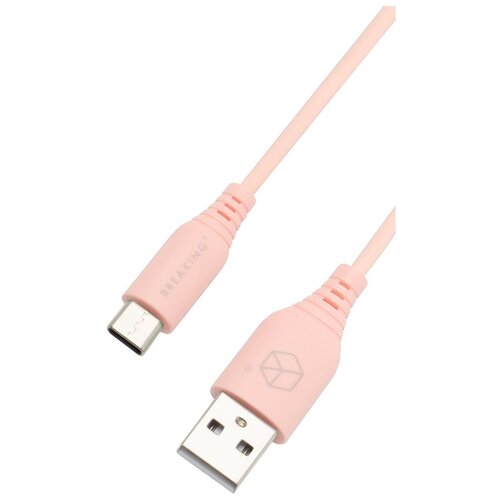 Silicone Розовый Кабель USB TYPE C/Силиконовый провод type c