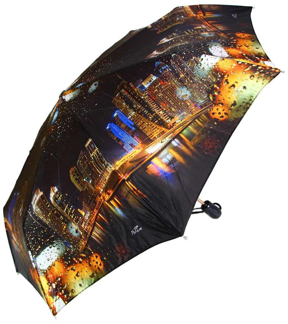    RAINBRELLA 111D-9/-