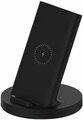 Зарядный комплект Xiaomi Mi 20W Wireless Charging Stand мощность Qi: 20 Вт