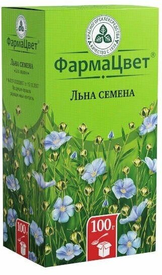 Льна семена пачка 100г