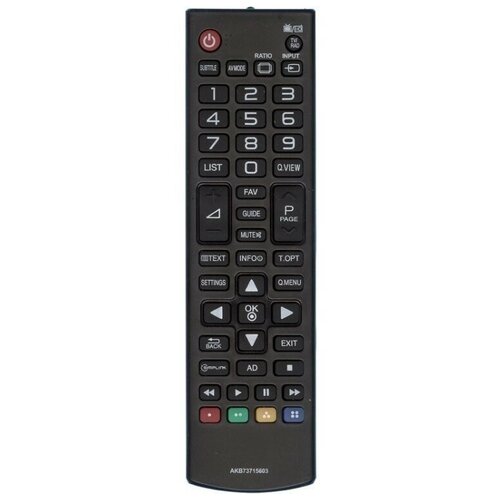 фото Пульт huayu для телевизора lg 32ln540v