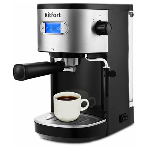 Кофеварка рожковая Kitfort KT-740 979000₽