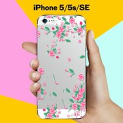 Силиконовый чехол Розочки на Apple iPhone 5/5s/SE