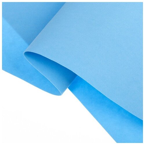 Фоамиран 50х50 см, 1 мм цв. синий