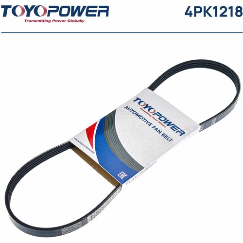 Ремень TOYOPOWER 4PK1218