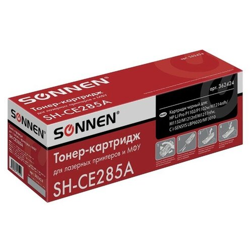 Картридж лазерный SONNEN (SH-CE285A) для HP LaserJet P1102/P1102W/M1212NF, высшее качество, ресурс 1600 стр, 362424 картридж sonnen sh ce285a 1600 стр черный