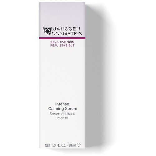 Сыворотка для лица успокаивающая Janssen 2030 Intense Calming Serum 30 мл