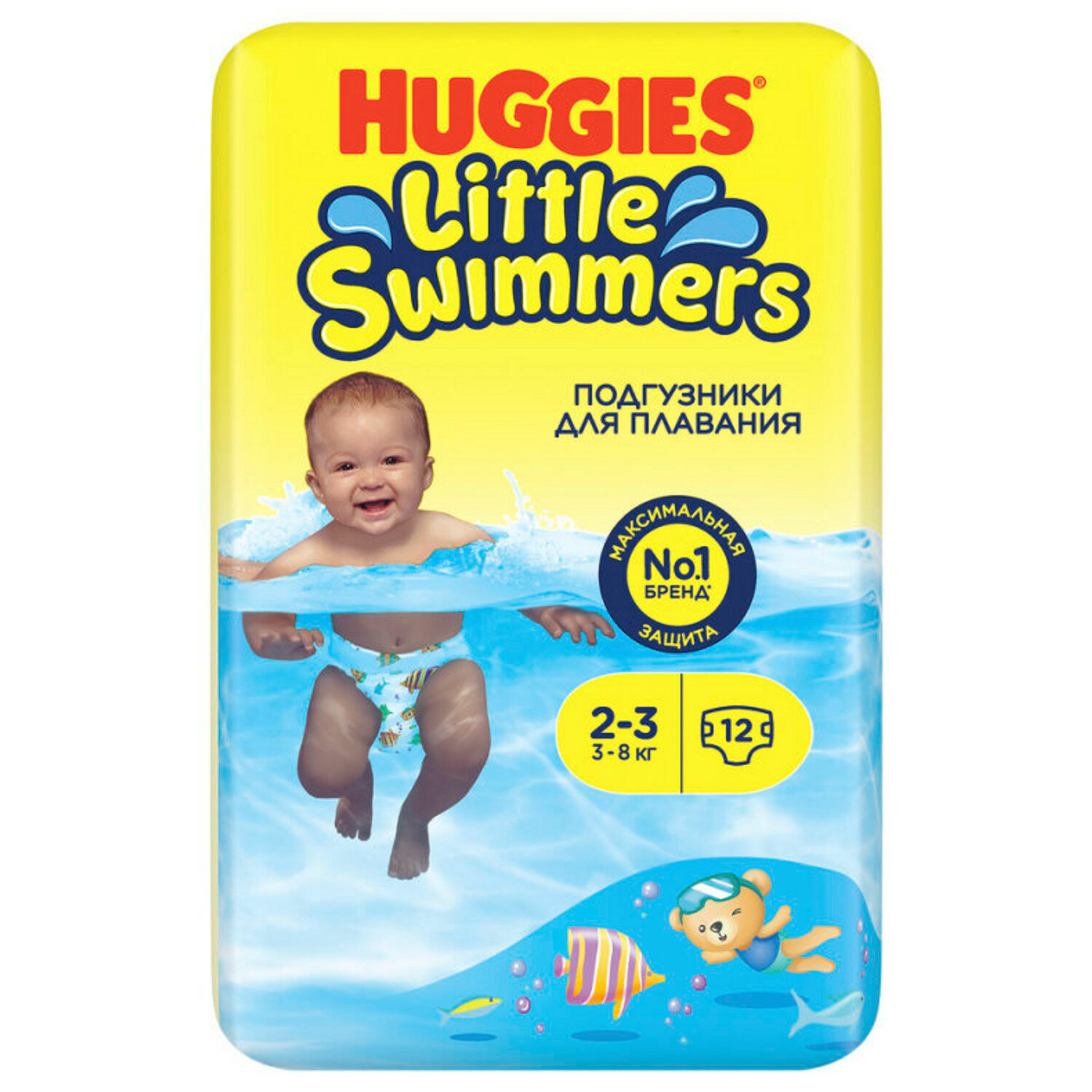 Подгузники-трусики Huggies Little Swimmers для плавания 2-3 (3-8 кг), 12 шт. - фото №2