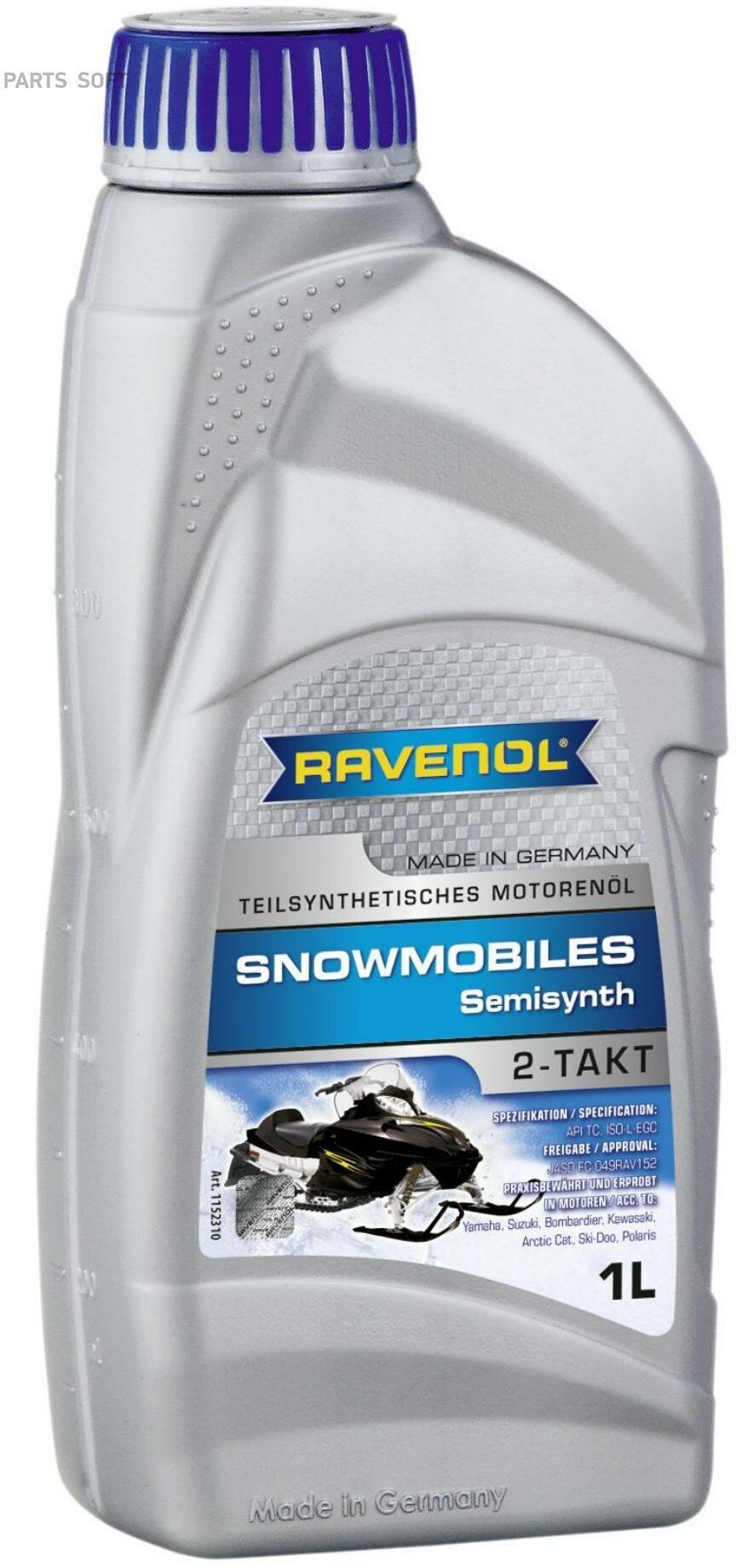 Моторное масло Ravenol Snowmobiles 2-Takt Teilsynth, полусинтетическое, 1 л