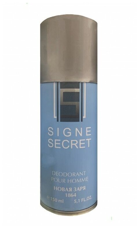 Новая Заря Мужской Тайный знак (Signe secret) Дезодорант-спрей (spray) 150мл