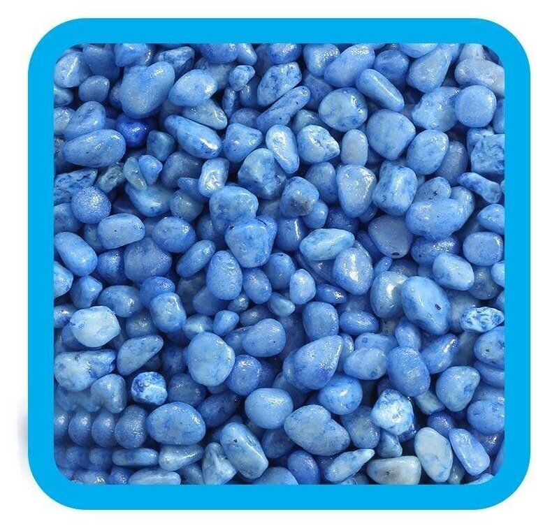 20621D Грунт Laguna 2кг натуральный цветной синий, 5-8мм (2 шт)