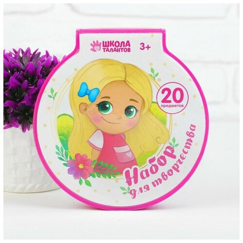 фото Набор для рисования «прекрасной девочке» mikimarket