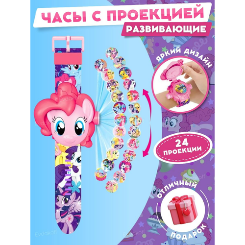 фото Наручные часы корпус пластик, ремешок резина, фуксия sk kids shop