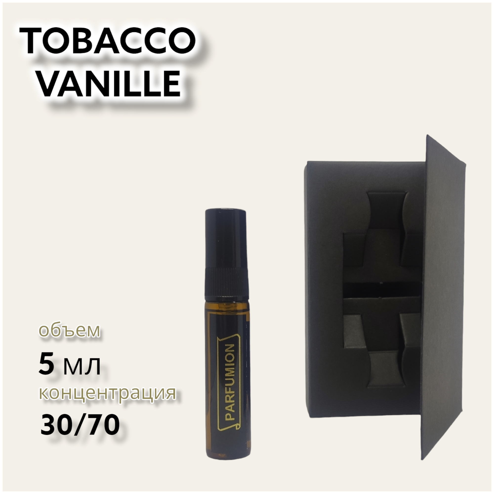 Духи "Tobacco Vanille" от Parfumion