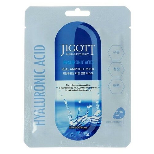 JIGOTT Ампульная маска для лица Jigott Ampoule Mask, с гиалуроновой кислотой