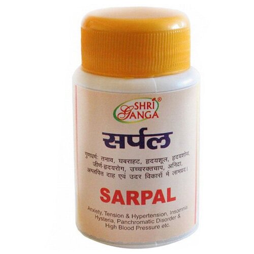 Сарпал Шри Ганга (Sarpal Shri Ganga), 100 таблеток