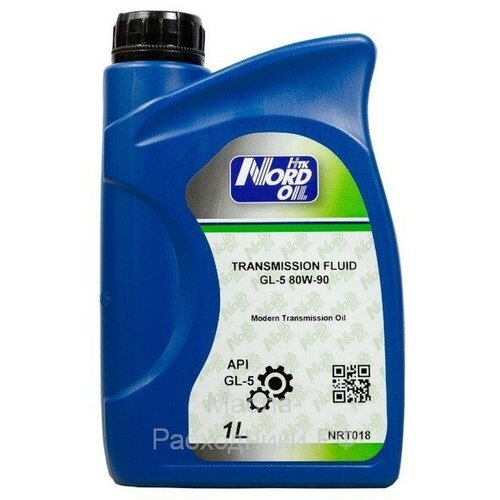 NORD OIL Масло трансмиссионное NORD OIL GL-5 80W-90 (1л) NRT018