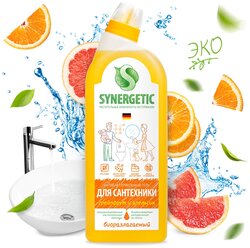 Synergetic антибактериальный гель для сантехники "Грейпфрут и апельсин", 0.7 л