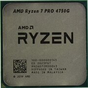 Процессор Amd Ryzen 7 PRO 4750G AM4 OEM