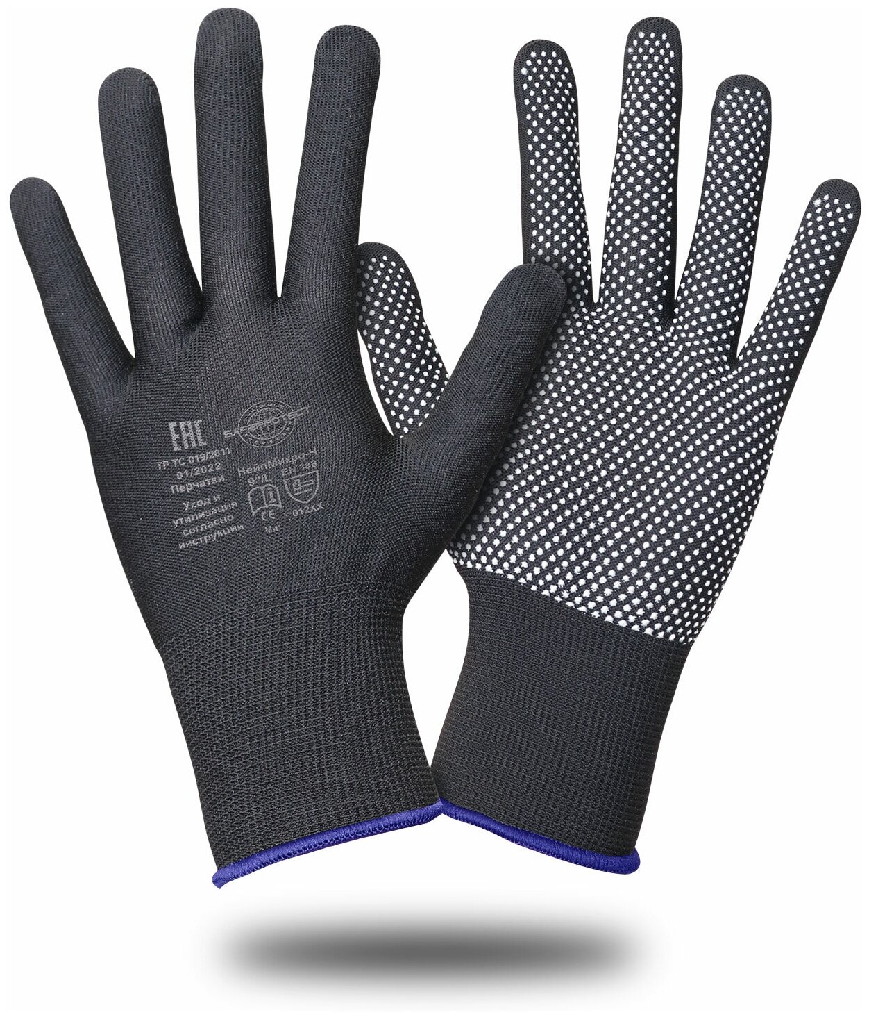 Перчатки Safeprotect НейпМикро-Ч (нейлон+ПВХ-микроточка. черный)