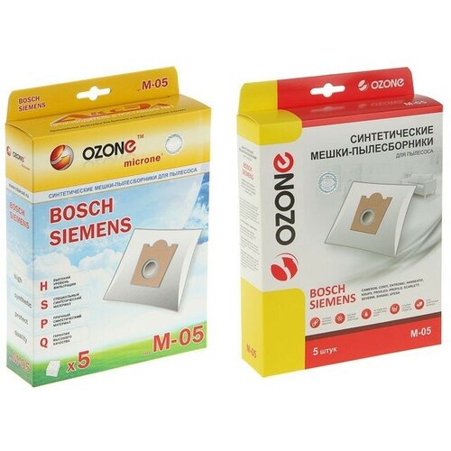 Пылесборник одноразовый синтетический Ozone micron M-05, 5 шт ( Bosсh Typ D, E, F, G ) maslo lukojl super 10w40 p s 5 l