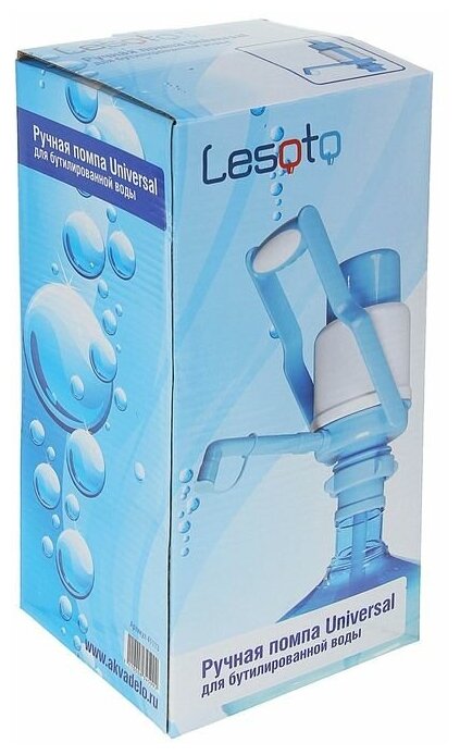 LESOTO Помпа для воды LESOTO Universal, механическая, под бутыль от 11 до 19 л, голубая - фотография № 6