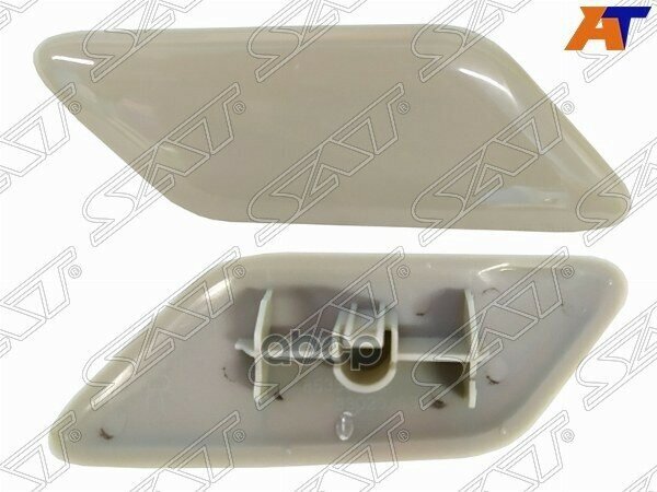 Крышка Омывателя Фары Toyota Camry 18-21 Rh Sat арт. ST-TYL7-110C-1