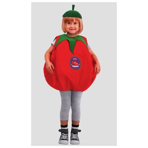 фото Костюм помидорка спелая детский пуговка 32 (122 см)
