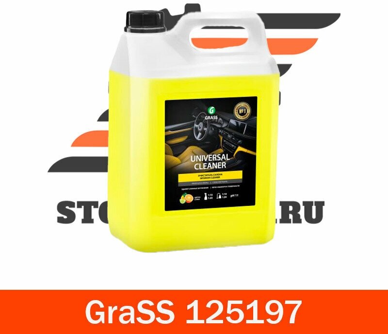 Grass Очиститель салона автомобиля Universal Cleaner (125197), 5.4 кг - фотография № 5