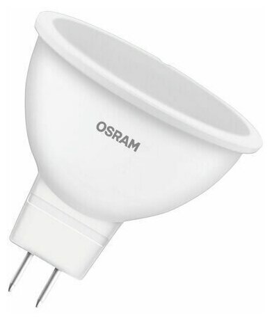 Лампа светодиодная LED OSRAM LS MR16 GU5.3 5W 4000K 400lm 110° d50x41mm | 220-240V