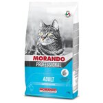 Сухой корм для кошек Morando Professional с рыбой - изображение