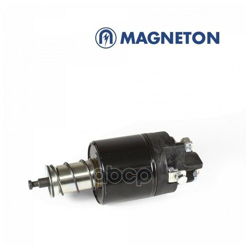 7155 632 (Magneton) Реле Втягивающее (12в) MAGNETON арт. 7155632