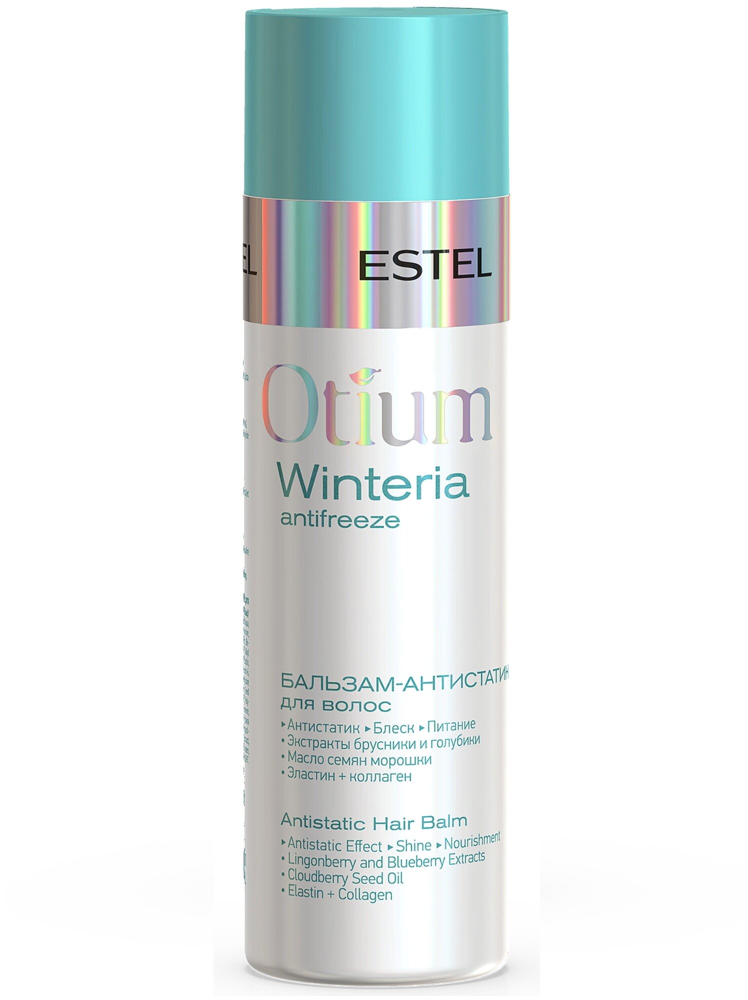 Бальзам-антистатик OTIUM WINTERIA для ухода за волосами ESTEL PROFESSIONAL 200 мл