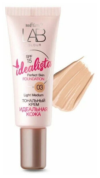 Belita LAB colour Тональный крем Idealista Идеальная кожа 03 light medium, 20мл /