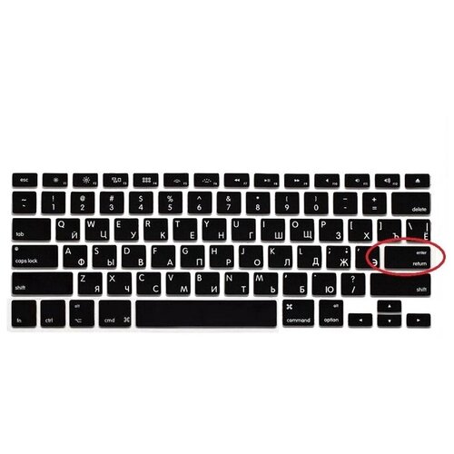 Комплект русских клавиш для MacBook Pro (Type 1) A1286, A1278, A1297 79шт