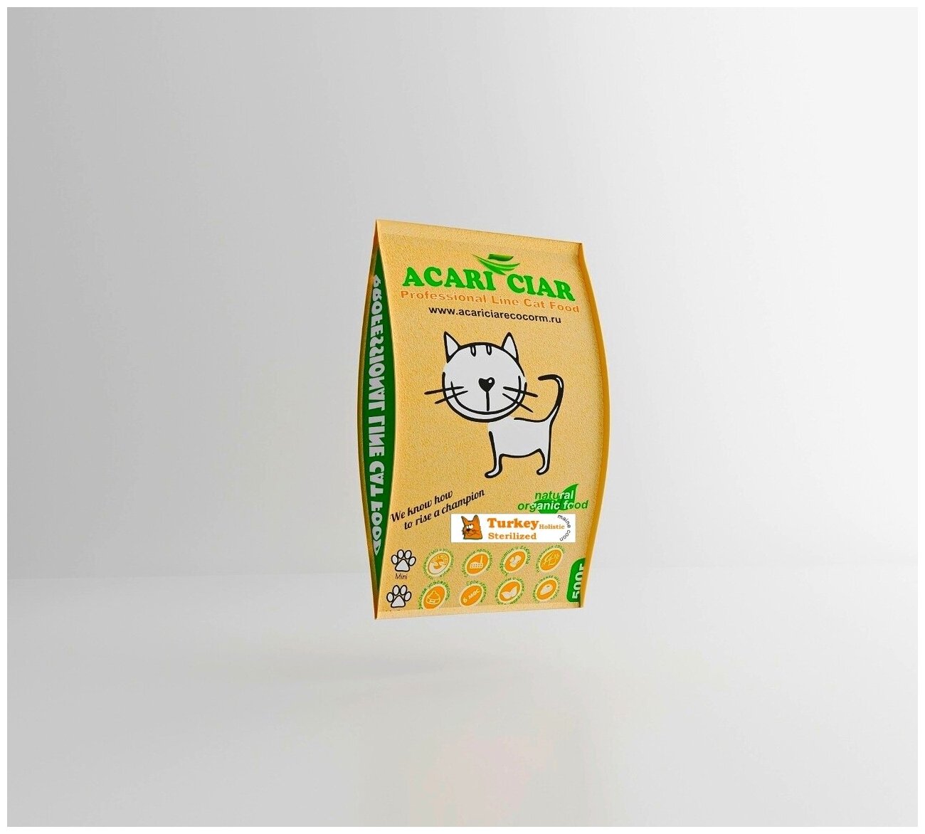 Acari Ciar Акари Киар A CAT Turkey 0.5 кг.