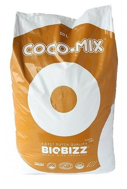 Кокосовый субстрат Coco-Mix BioBizz 50 л для растений - фотография № 2