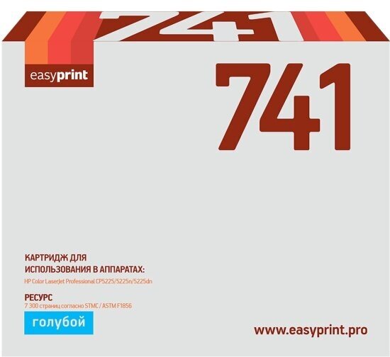 Картридж лазерный Easyprint LH-741 (CE741A) для HP, цвет голубой