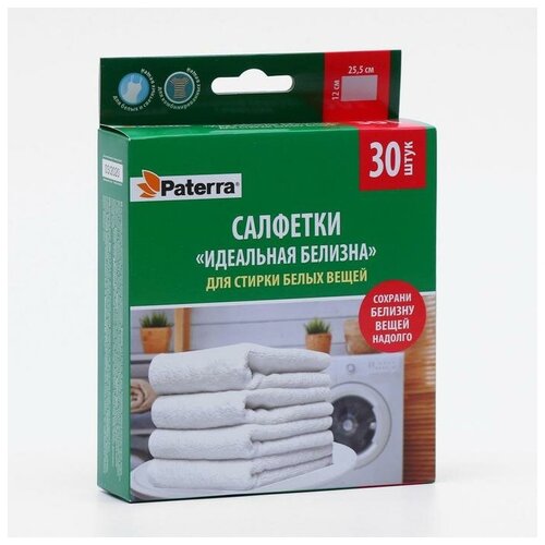 PATERRA Активные салфетки Paterra 