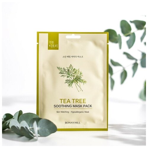 Маска для лица 