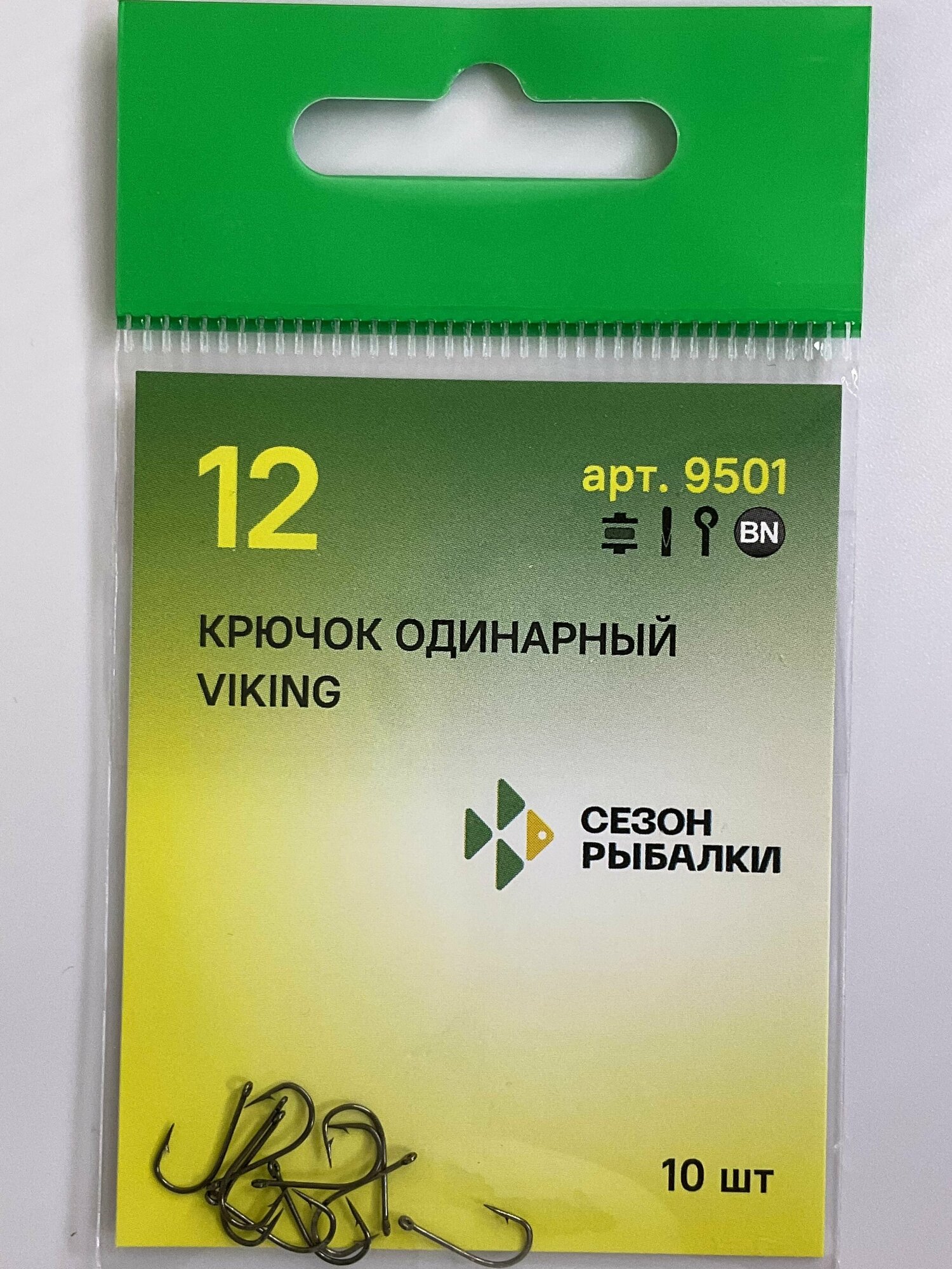 Крючок FISH SEASON VIKING 9501 с ушком покрытие BN