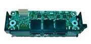 Модуль расширения Panasonic KX-NS5130X ведущая 3port EXP-M