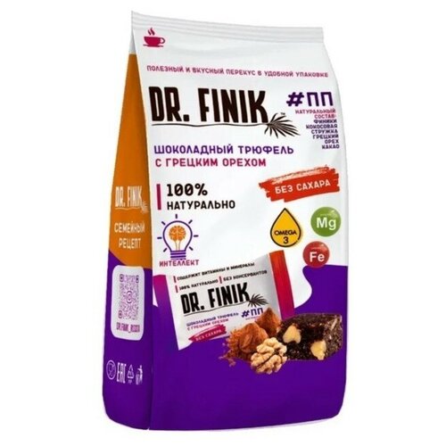 Конфеты финиковые DR.FINIK шоколадный трюфель с грецким орехом, без сахара, 150 г