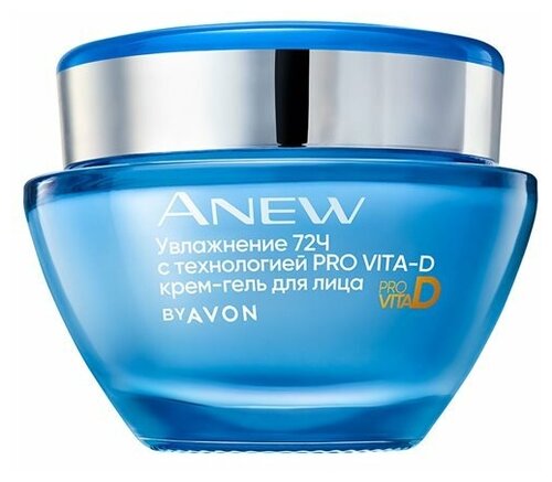 Anew Hydra PRO VITA-D Water Cream by AVON 50 мл.