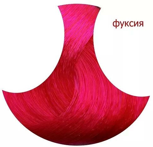 KAPOUS 8.66 крем-краска для волос с гиалуроновой кислотой, светлый блондин красный интенсивный / HY 100 мл - фото №2