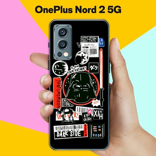 Силиконовый чехол на OnePlus Nord 2 5G Набор 30 / для ВанПлас Норд 2 5 Джи