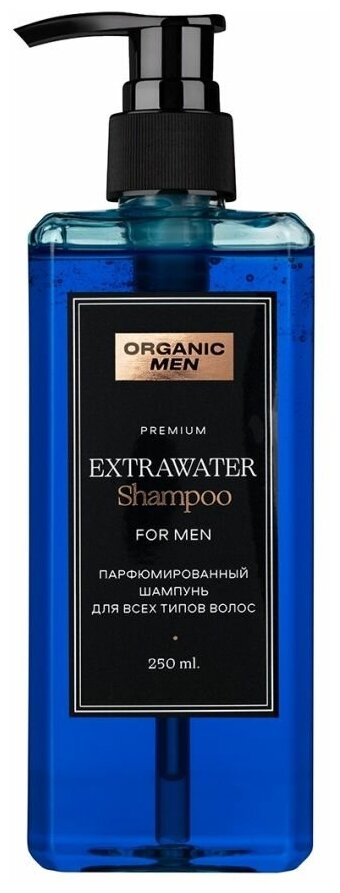 Organic Men Парфюмированный шампунь для всех типов волос "EXTRAWATER", 250 мл
