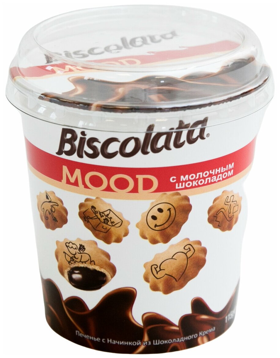 Печенье Biscolata Mood с начинкой из шоколадного крема, 115 г 5505280