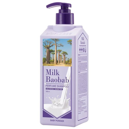 Milk Baobab Perfume Shampoo Baby Powder Шампунь для волос с ароматом детской присыпки, 500 мл