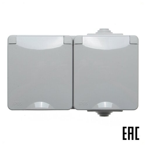 Розетка 2гн с З/К о/у серый гориз. IP65, 16A 11-2603-03 Эксперт ЭРА